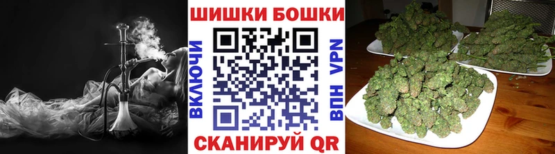Сколько стоит Щёлково A-PVP  Каннабис 
