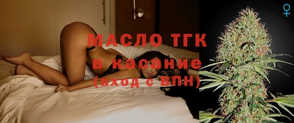 герыч Медвежьегорск