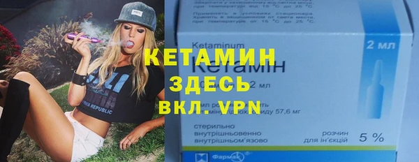 синтетический гашиш Михайловка