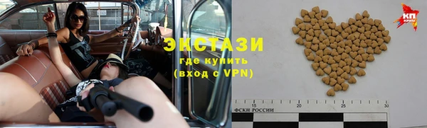 герыч Михайлов