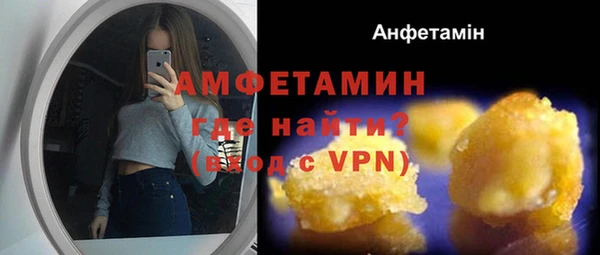 ПСИЛОЦИБИНОВЫЕ ГРИБЫ Мегион