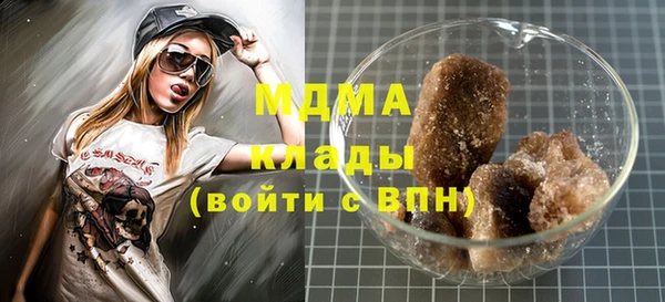 герыч Михайлов