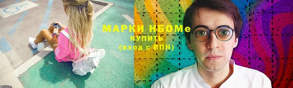 герыч Михайлов