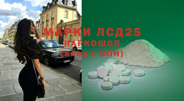 герыч Михайлов