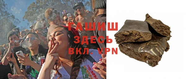 герыч Медвежьегорск