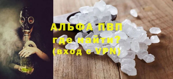 ПСИЛОЦИБИНОВЫЕ ГРИБЫ Мегион